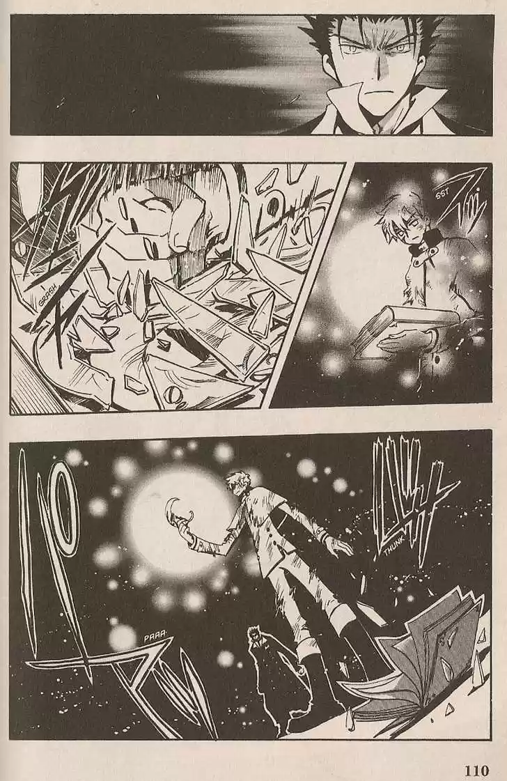 Tsubasa: Reservoir Chronicle 105