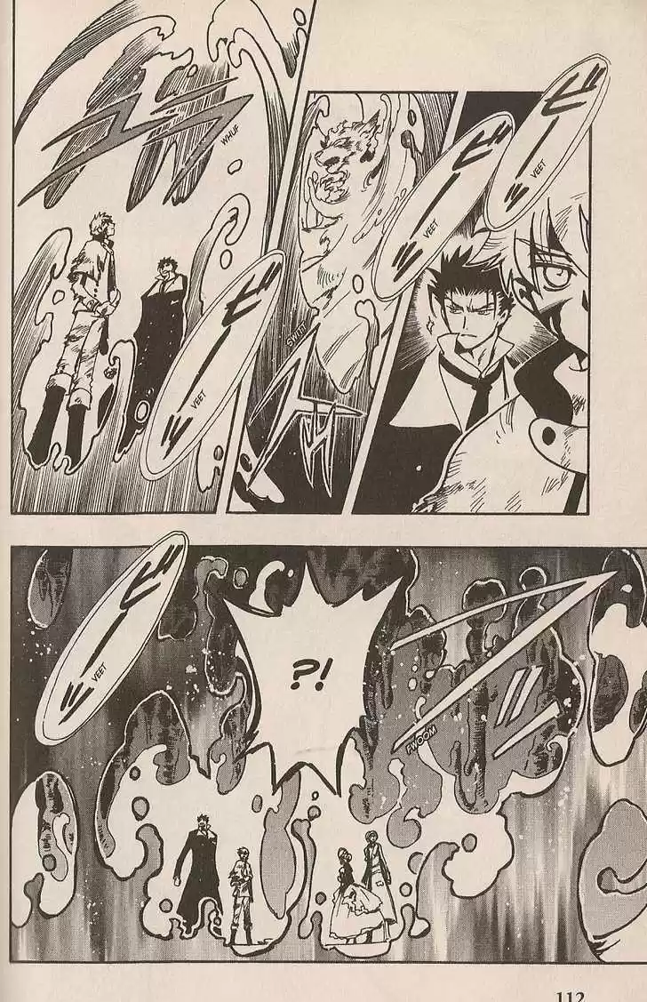 Tsubasa: Reservoir Chronicle 105