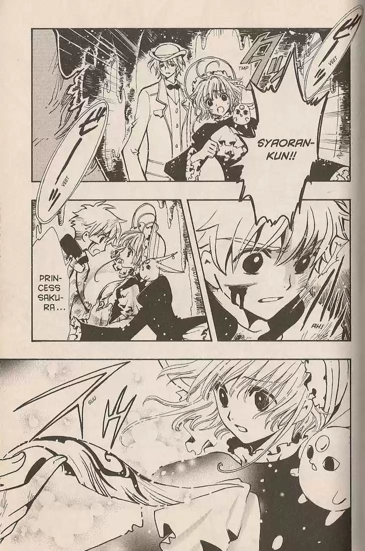 Tsubasa: Reservoir Chronicle 105
