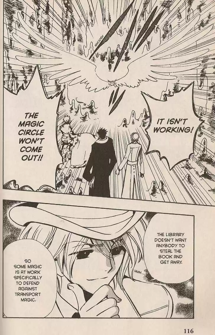 Tsubasa: Reservoir Chronicle 105