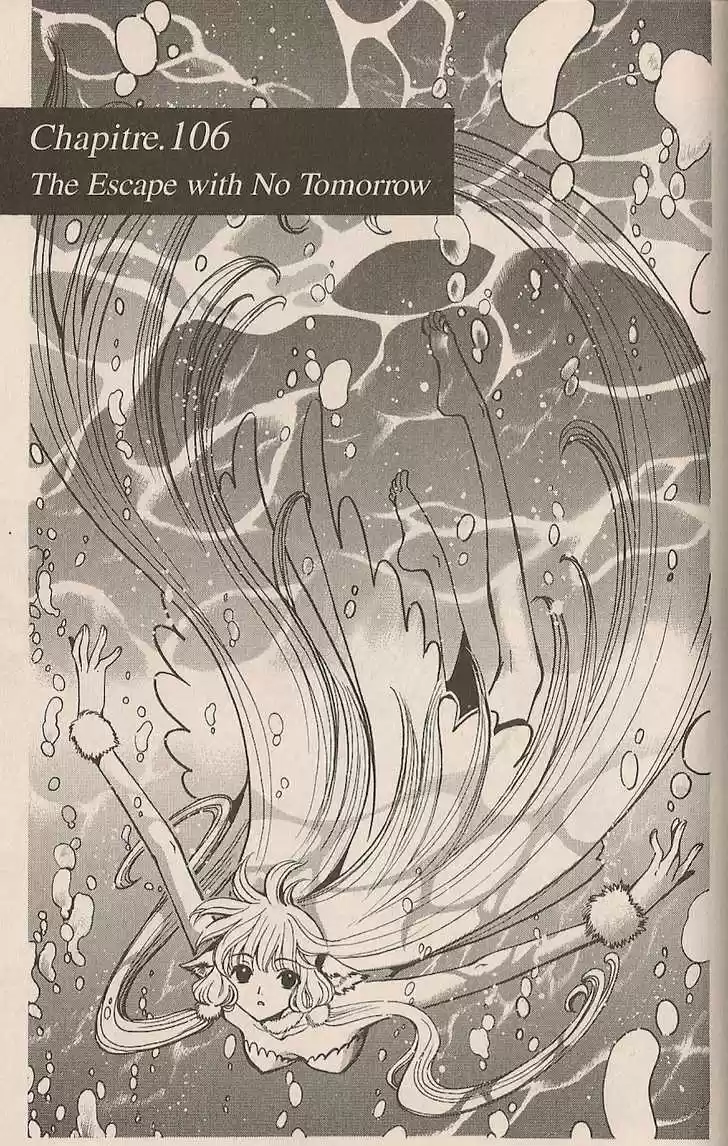 Tsubasa: Reservoir Chronicle 106