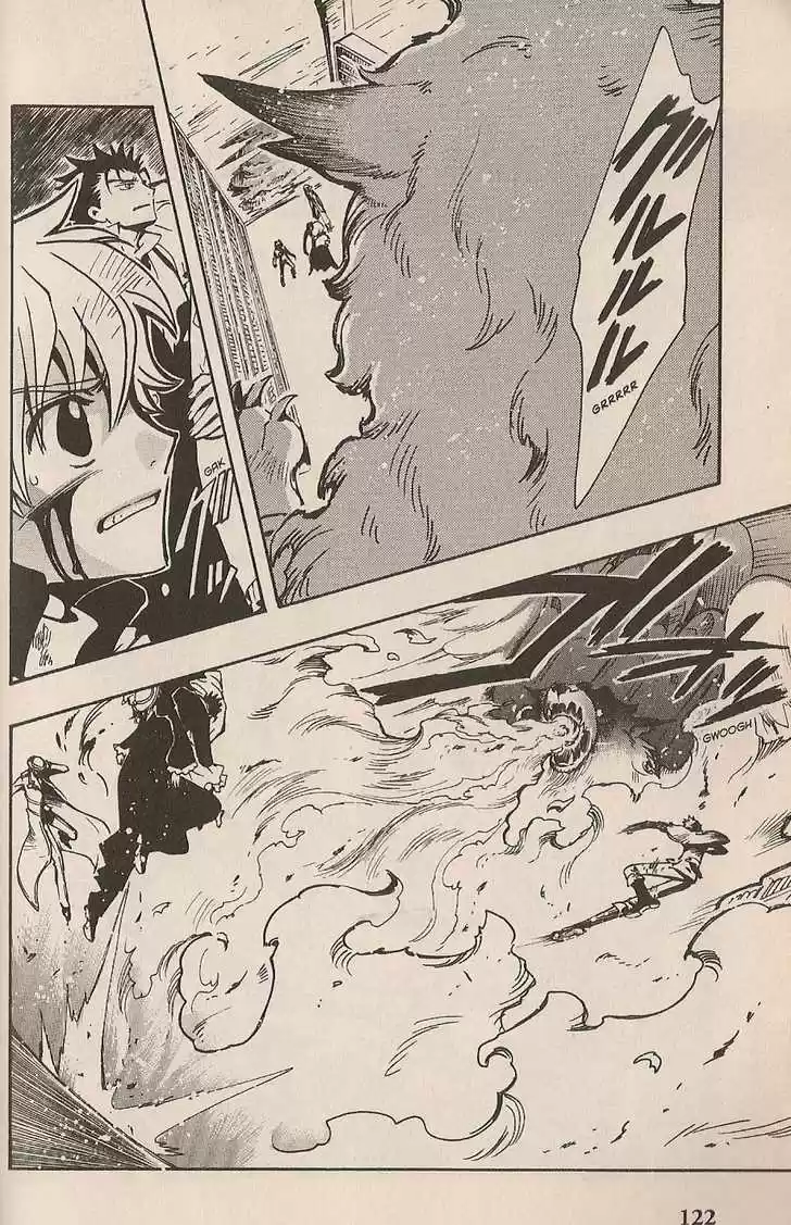 Tsubasa: Reservoir Chronicle 106