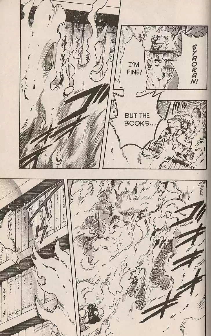 Tsubasa: Reservoir Chronicle 106