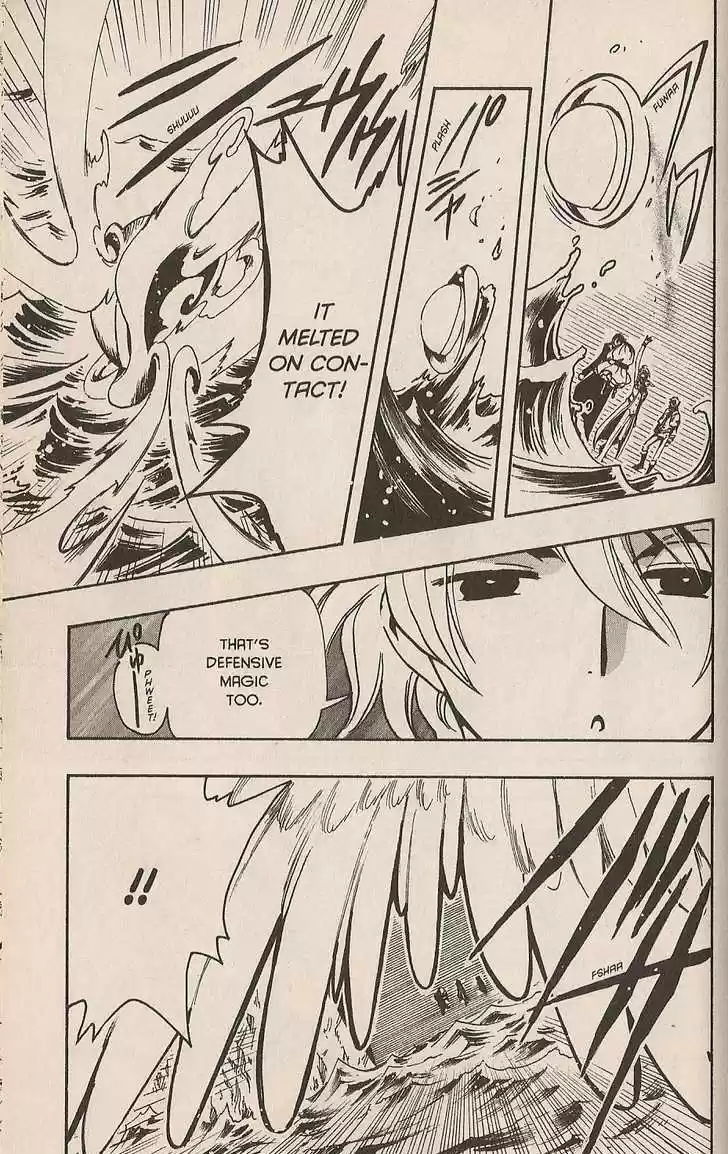 Tsubasa: Reservoir Chronicle 106