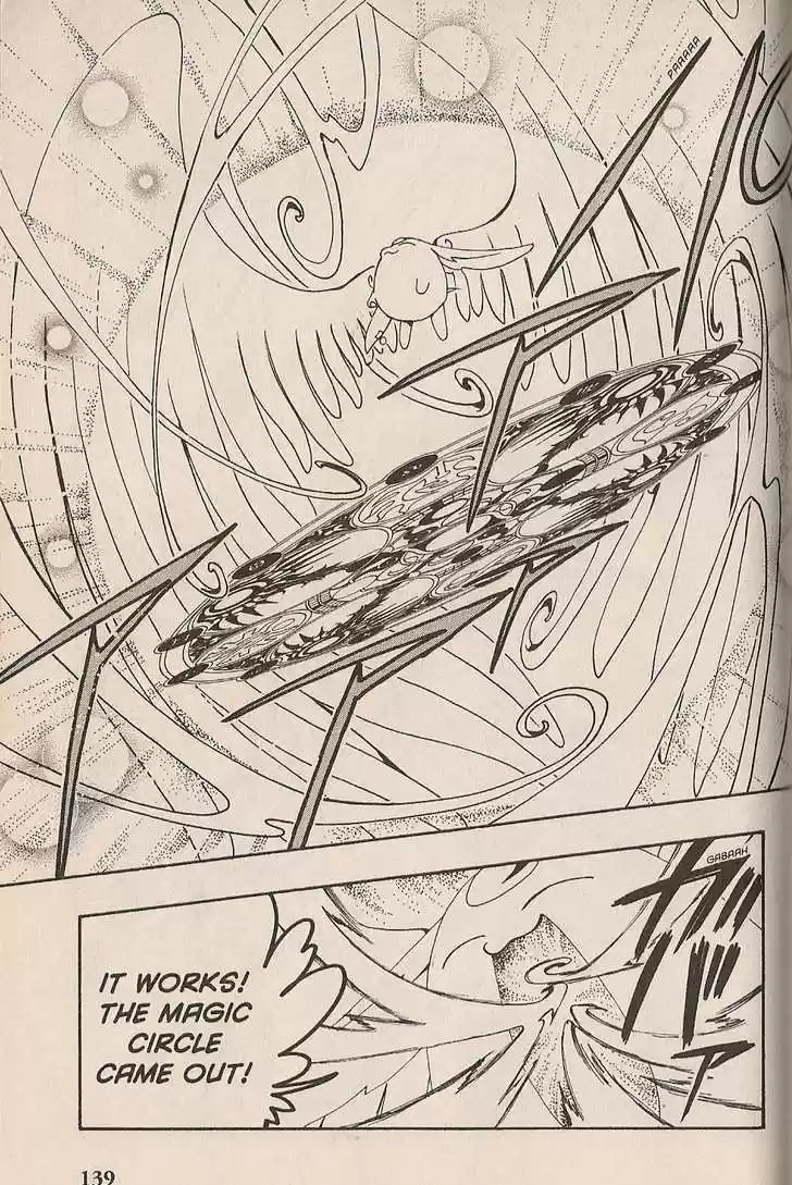 Tsubasa: Reservoir Chronicle 106