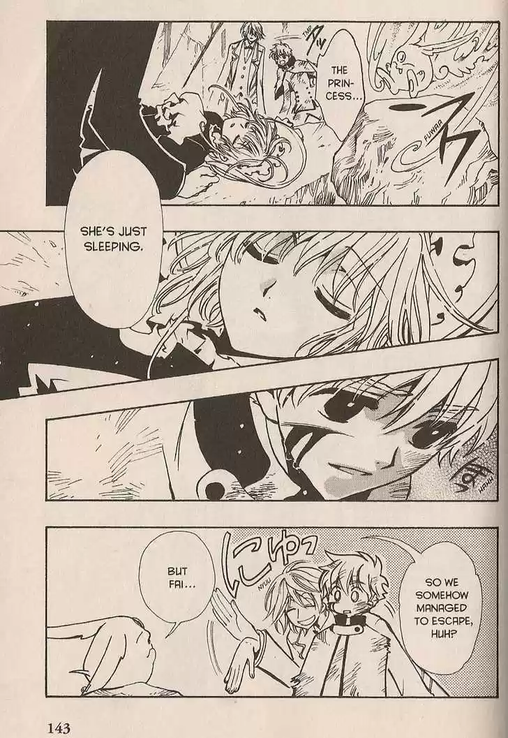 Tsubasa: Reservoir Chronicle 107