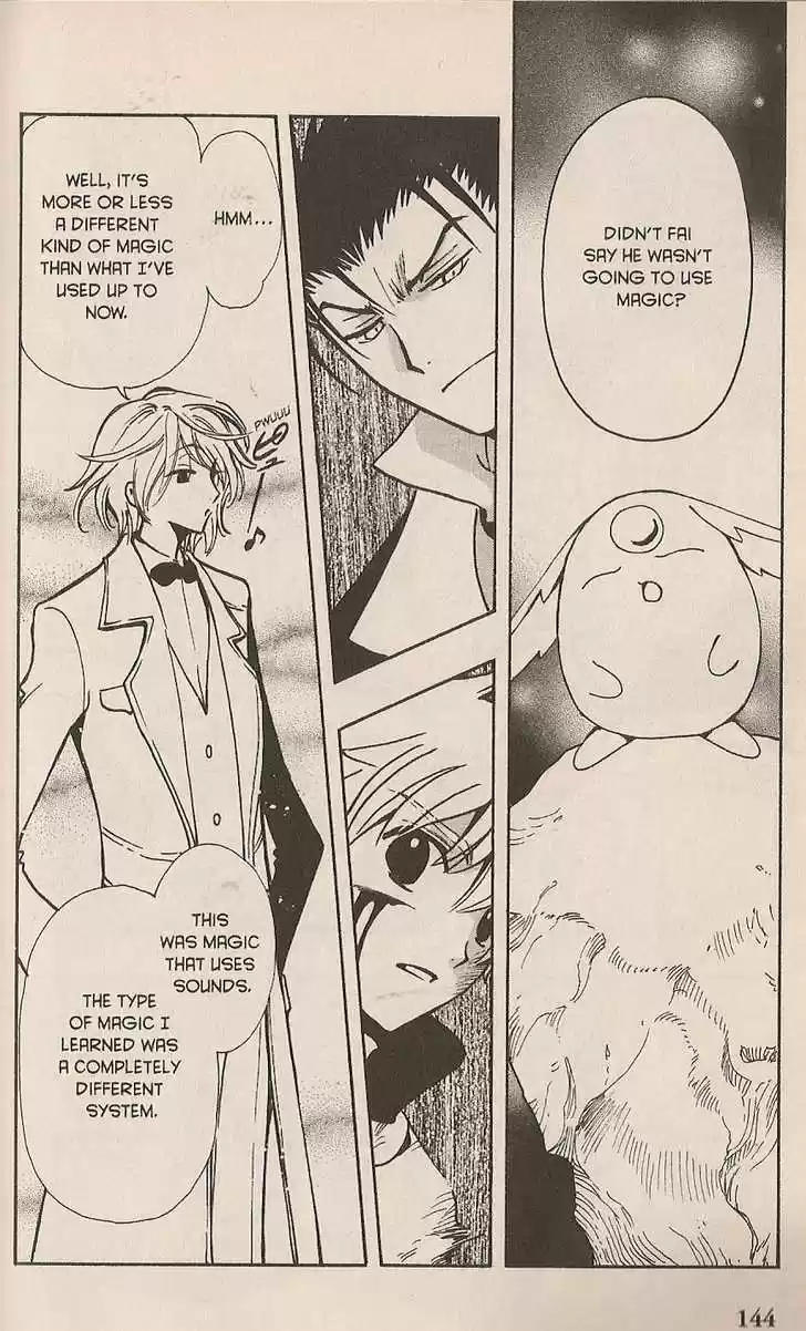 Tsubasa: Reservoir Chronicle 107