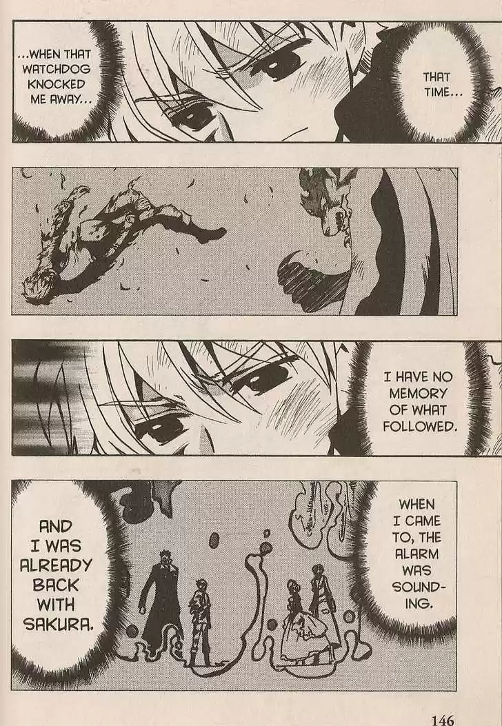 Tsubasa: Reservoir Chronicle 107