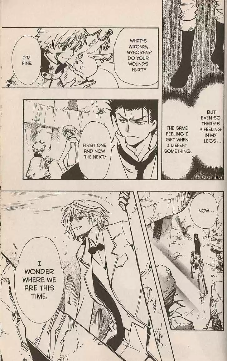 Tsubasa: Reservoir Chronicle 107