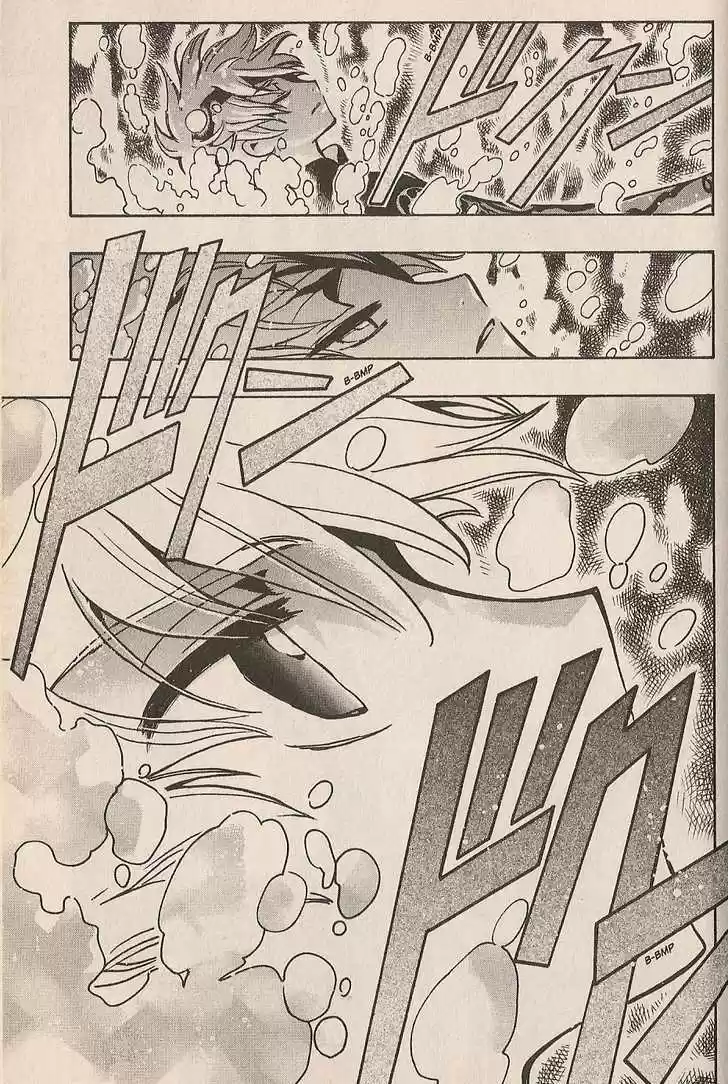 Tsubasa: Reservoir Chronicle 107