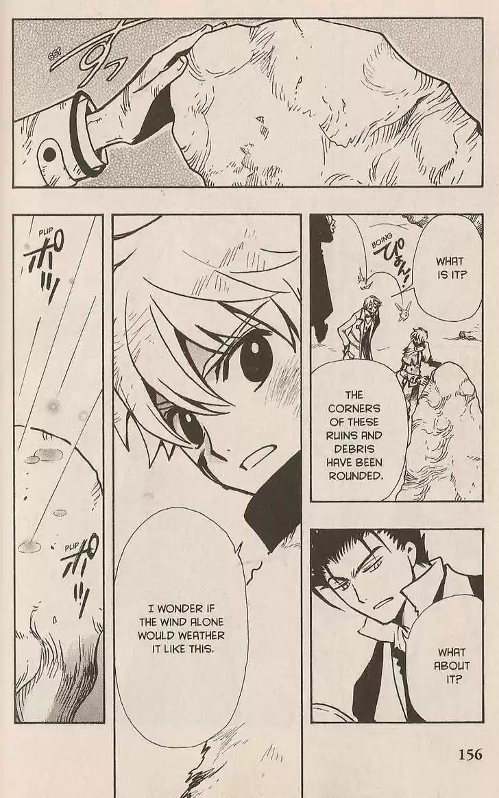 Tsubasa: Reservoir Chronicle 107