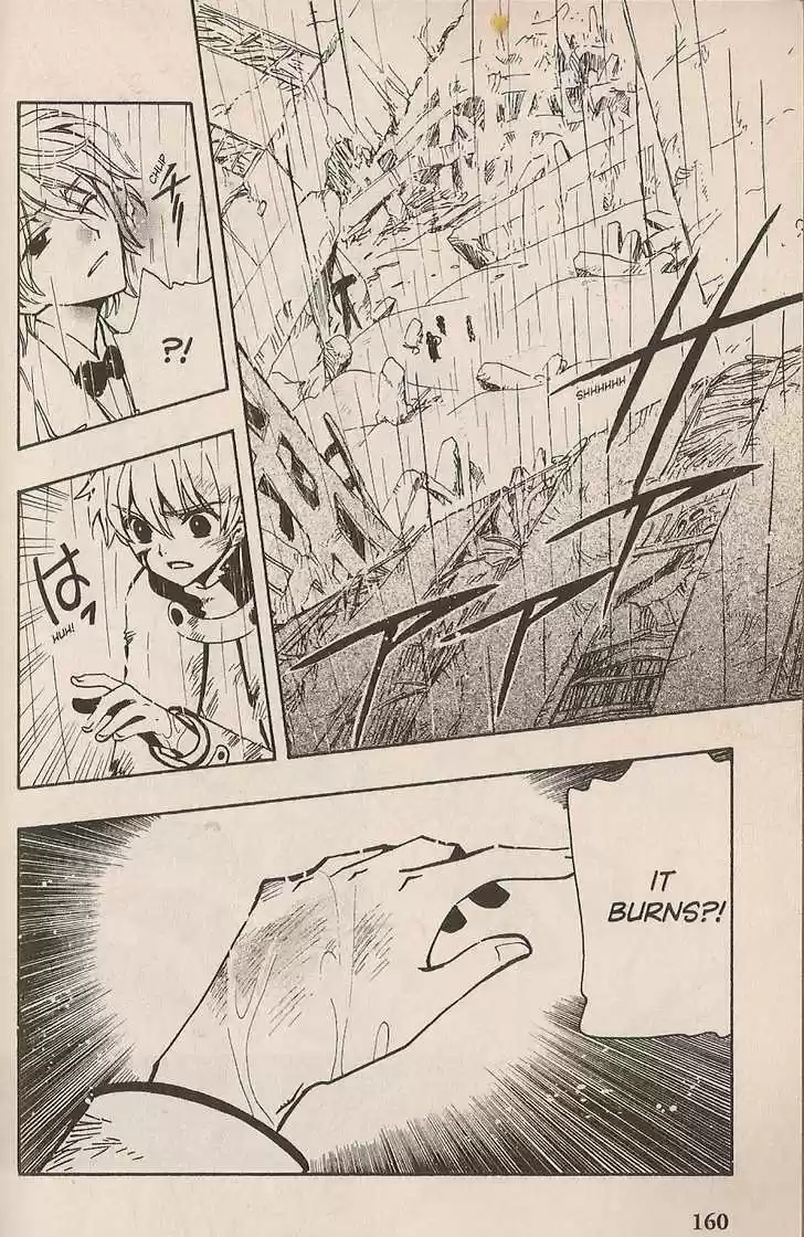 Tsubasa: Reservoir Chronicle 108