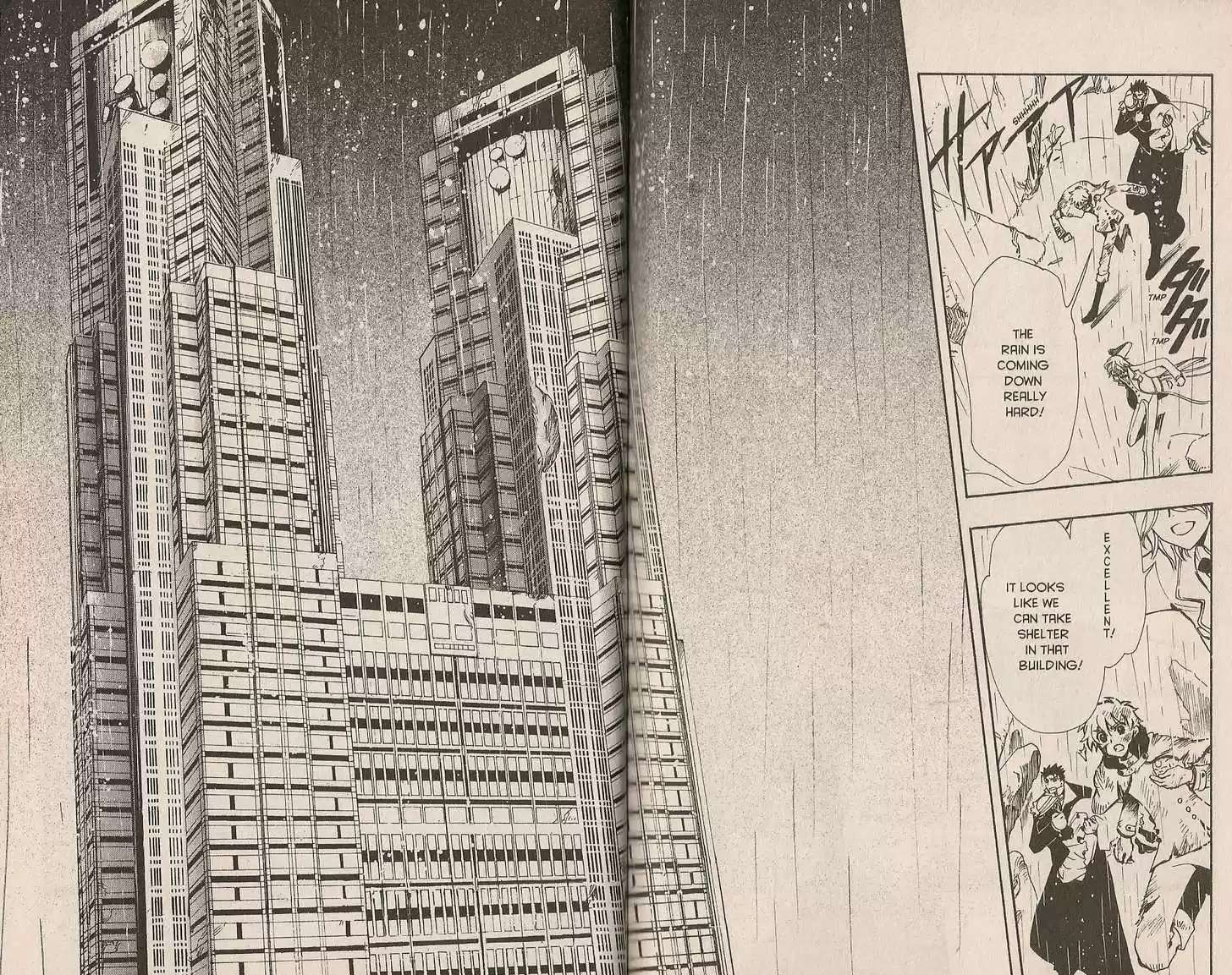 Tsubasa: Reservoir Chronicle 108