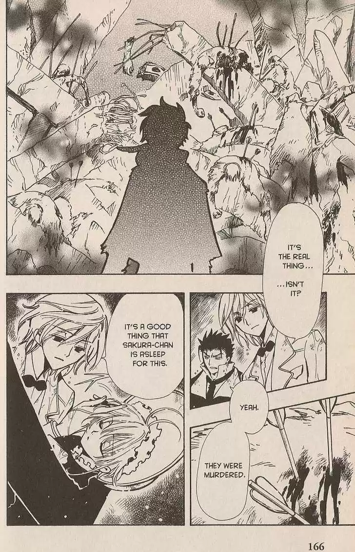 Tsubasa: Reservoir Chronicle 108