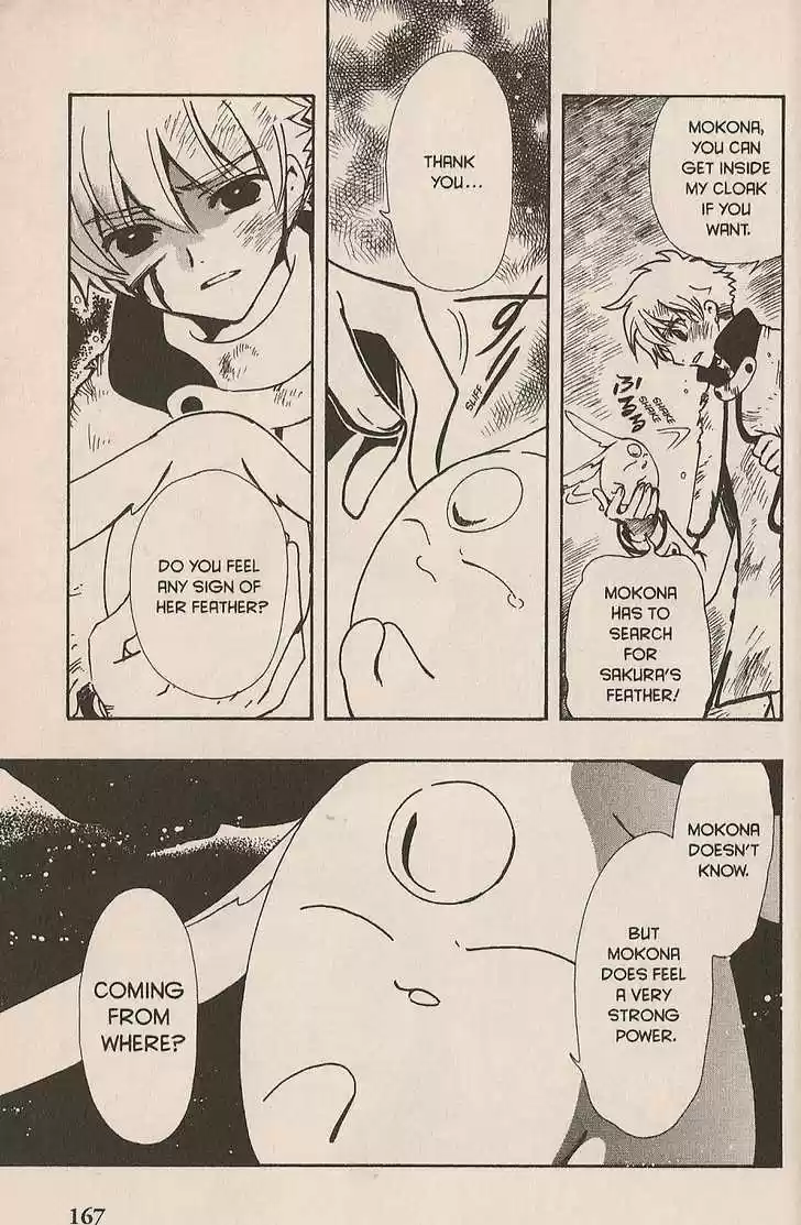 Tsubasa: Reservoir Chronicle 108