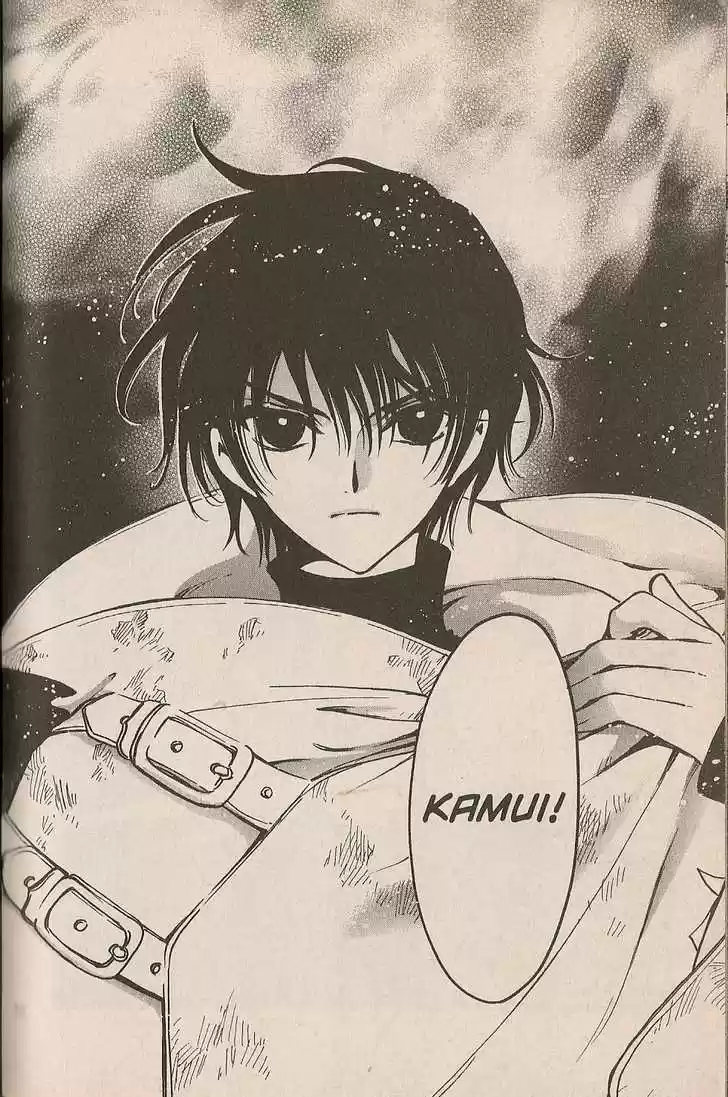 Tsubasa: Reservoir Chronicle 108