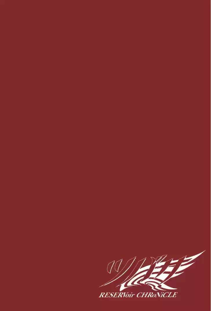 Tsubasa: Reservoir Chronicle 109