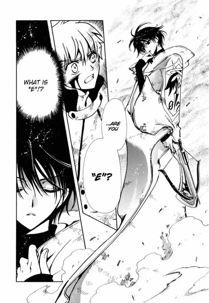 Tsubasa: Reservoir Chronicle 109