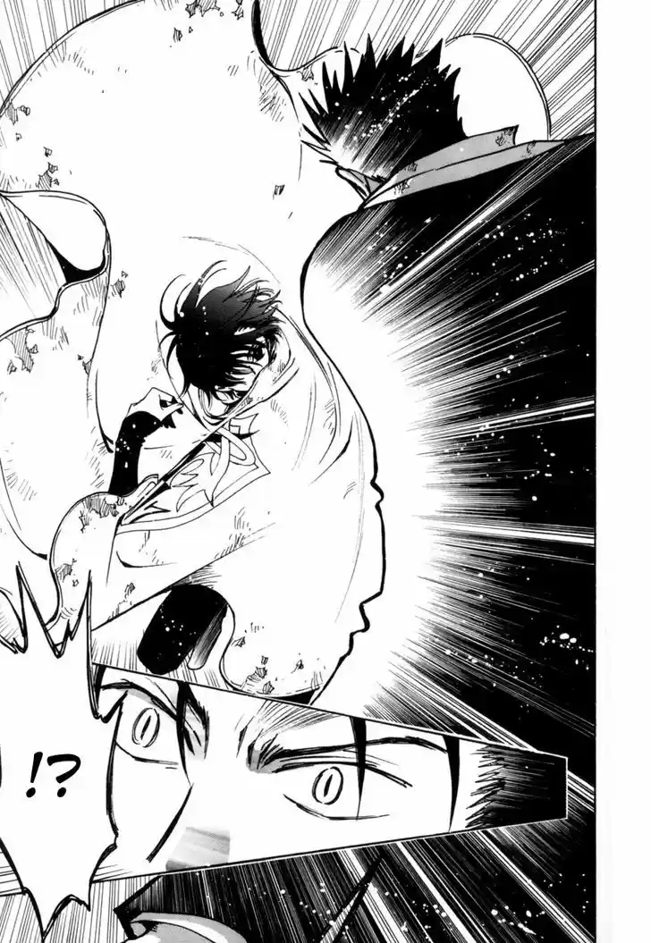 Tsubasa: Reservoir Chronicle 109