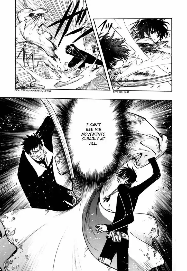 Tsubasa: Reservoir Chronicle 109