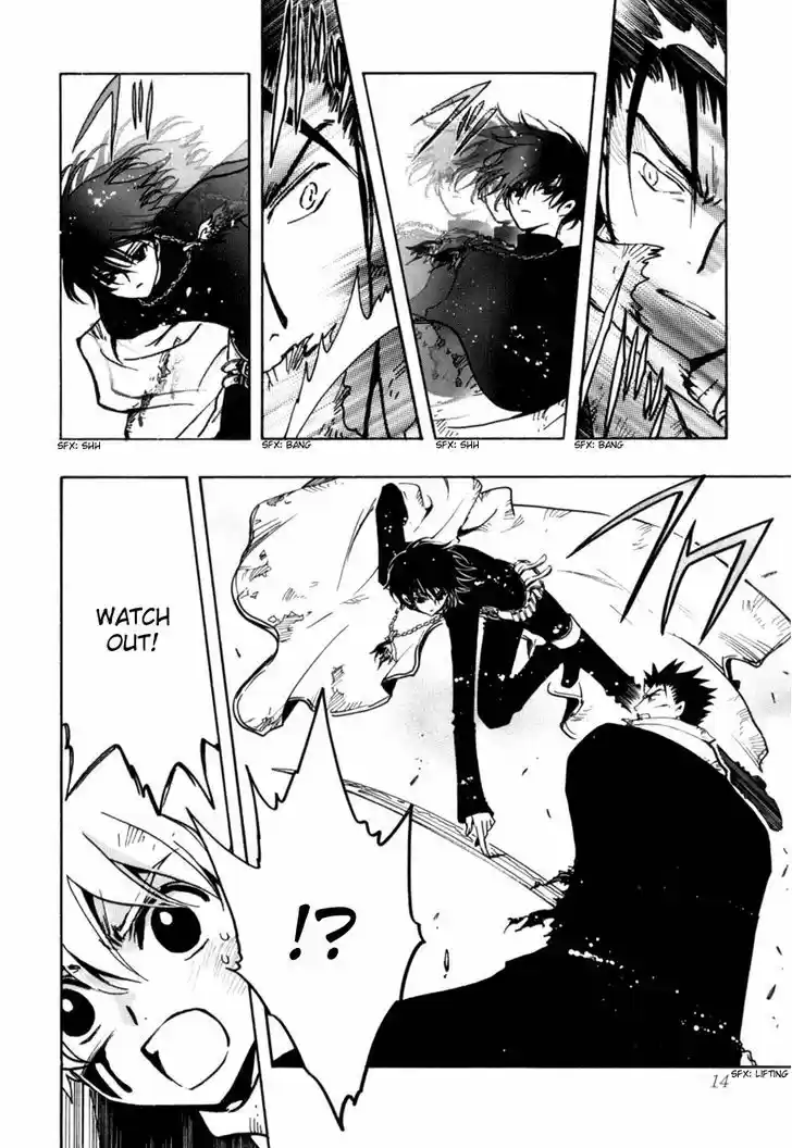 Tsubasa: Reservoir Chronicle 109