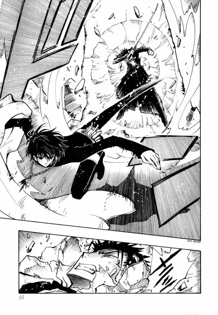 Tsubasa: Reservoir Chronicle 109