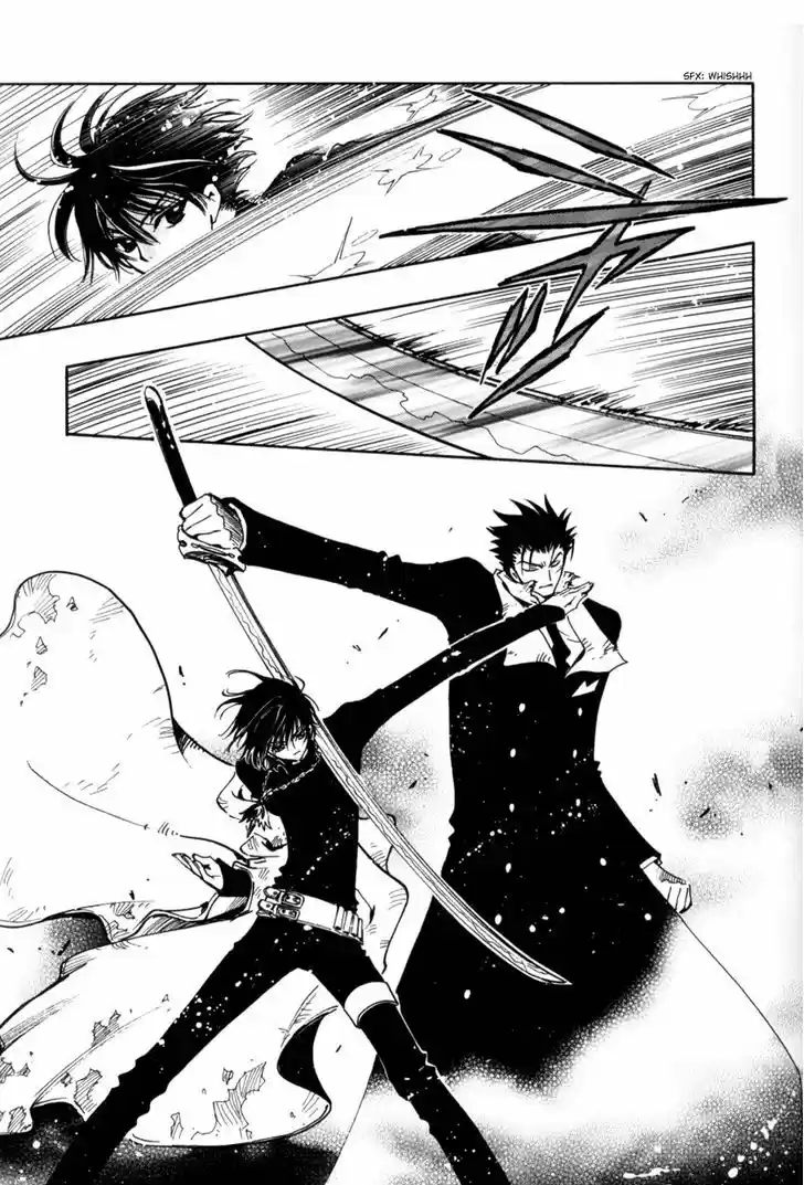 Tsubasa: Reservoir Chronicle 109