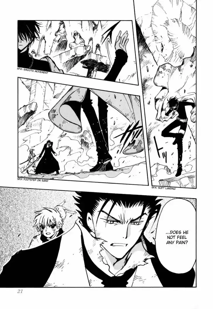 Tsubasa: Reservoir Chronicle 109