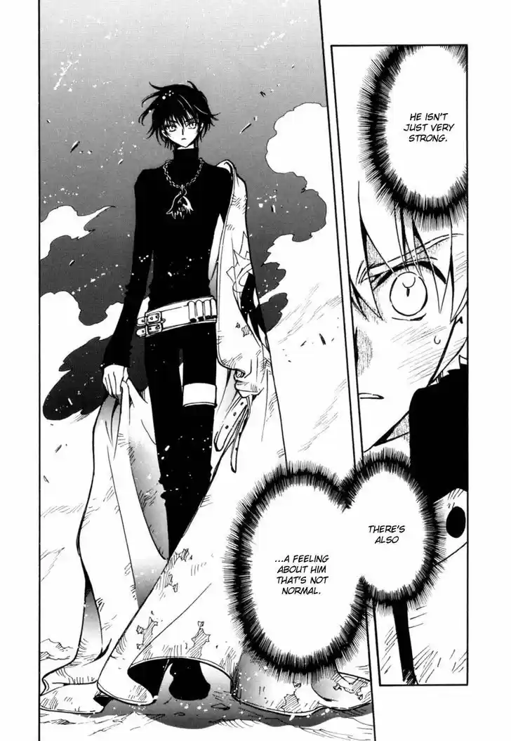 Tsubasa: Reservoir Chronicle 109