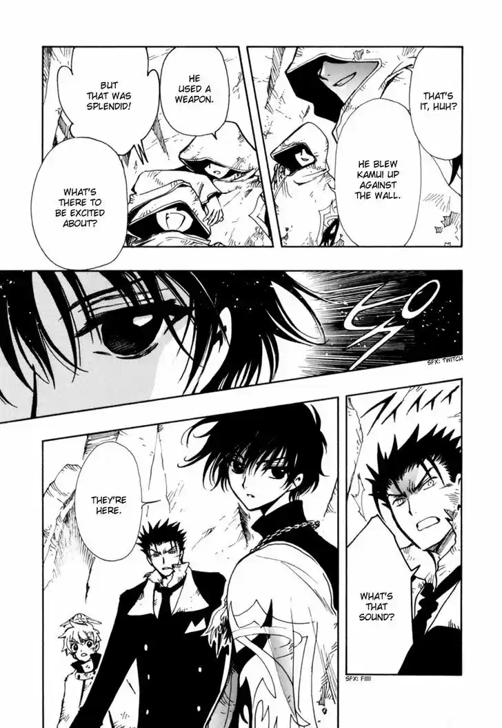 Tsubasa: Reservoir Chronicle 109