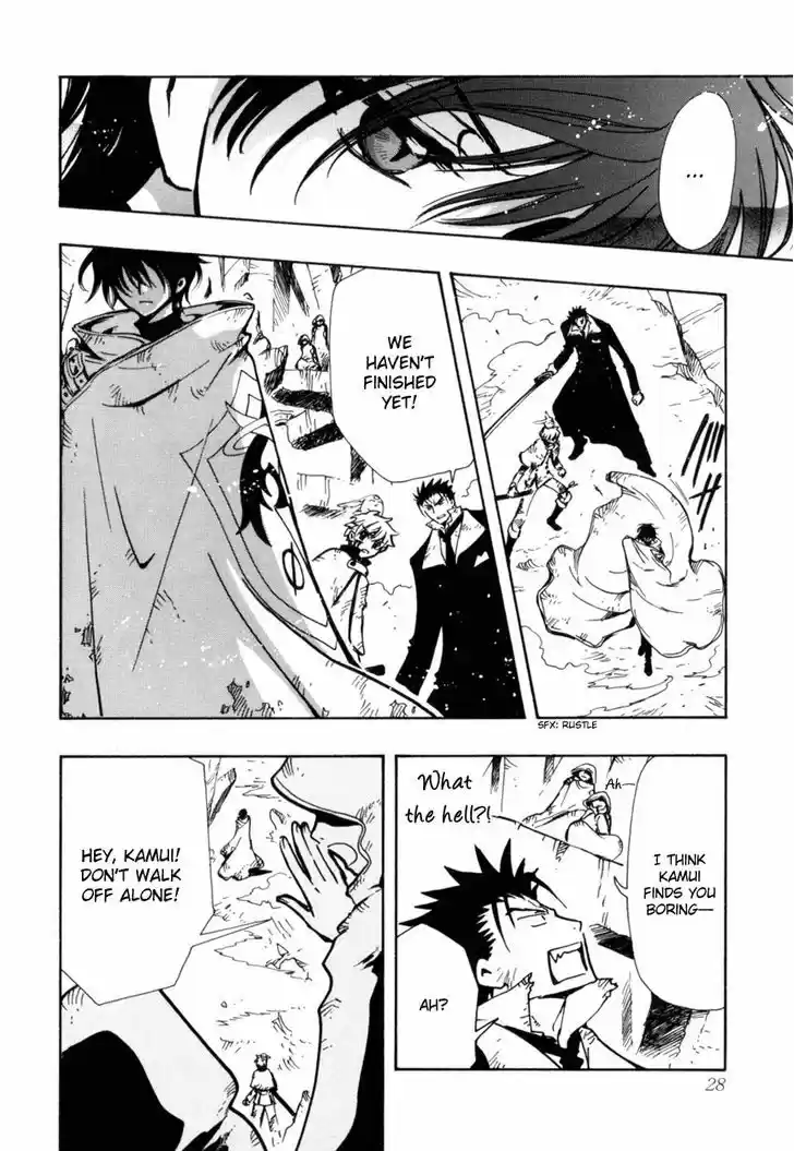 Tsubasa: Reservoir Chronicle 110