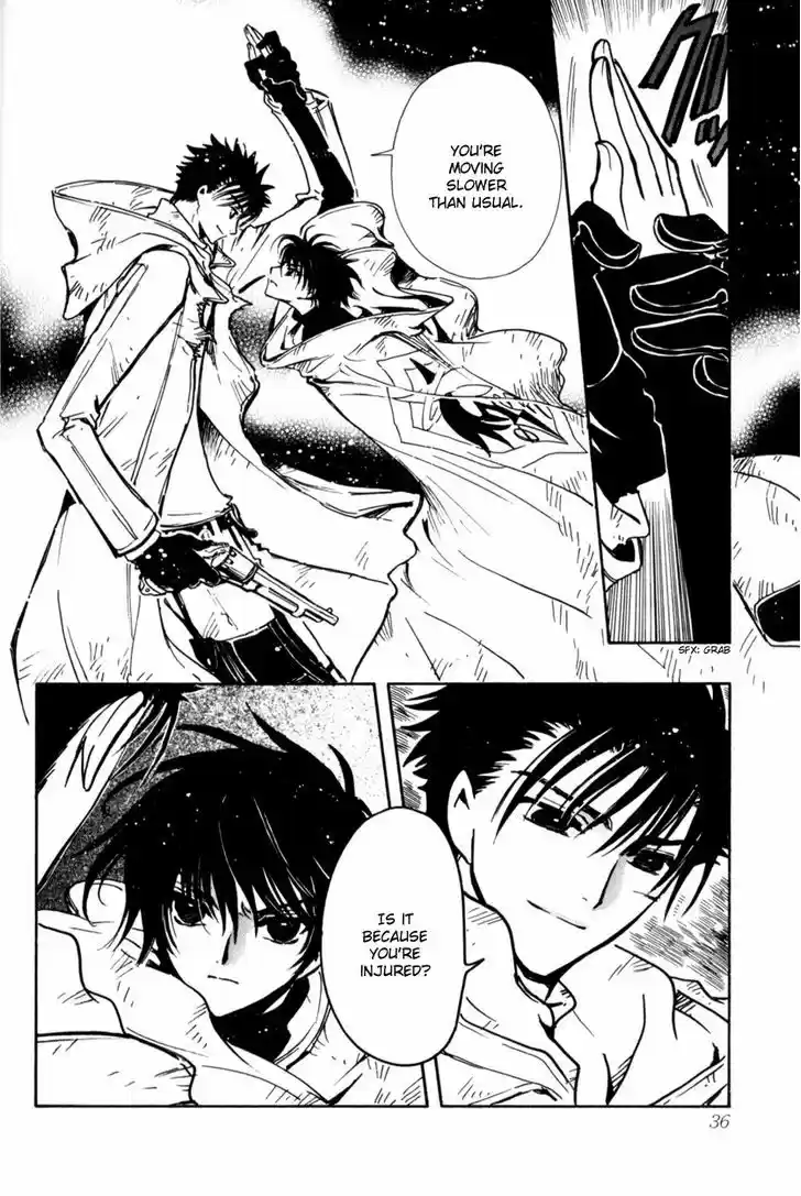 Tsubasa: Reservoir Chronicle 110