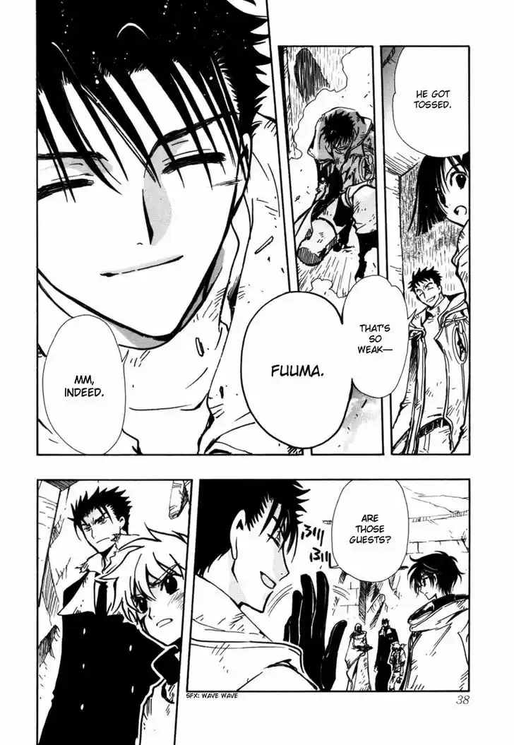 Tsubasa: Reservoir Chronicle 110