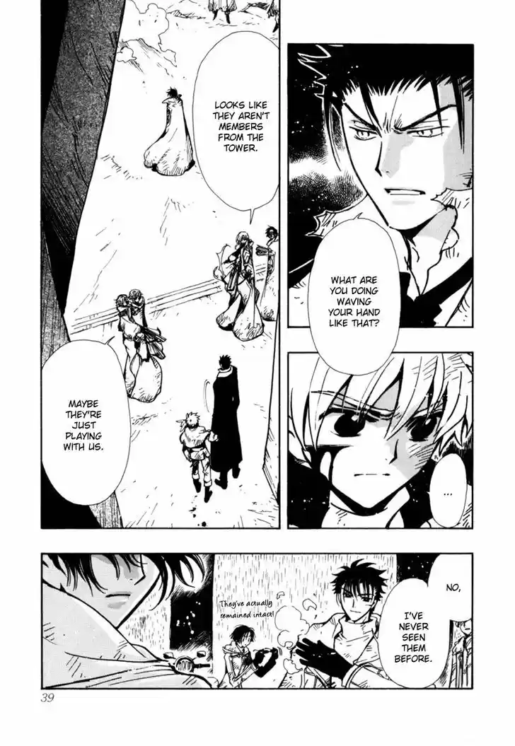 Tsubasa: Reservoir Chronicle 110