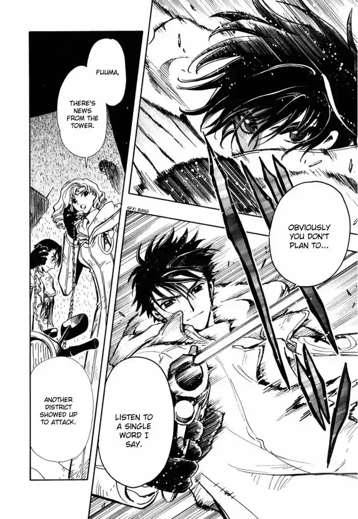 Tsubasa: Reservoir Chronicle 110