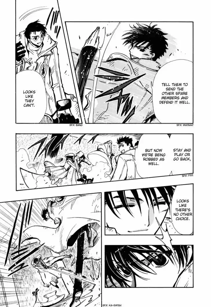 Tsubasa: Reservoir Chronicle 110