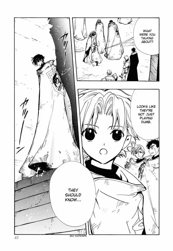 Tsubasa: Reservoir Chronicle 110