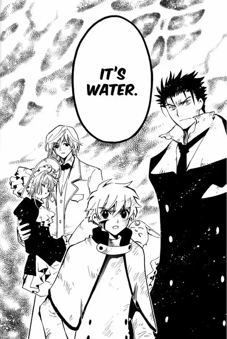 Tsubasa: Reservoir Chronicle 110
