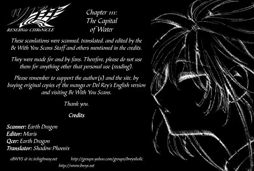 Tsubasa: Reservoir Chronicle 111