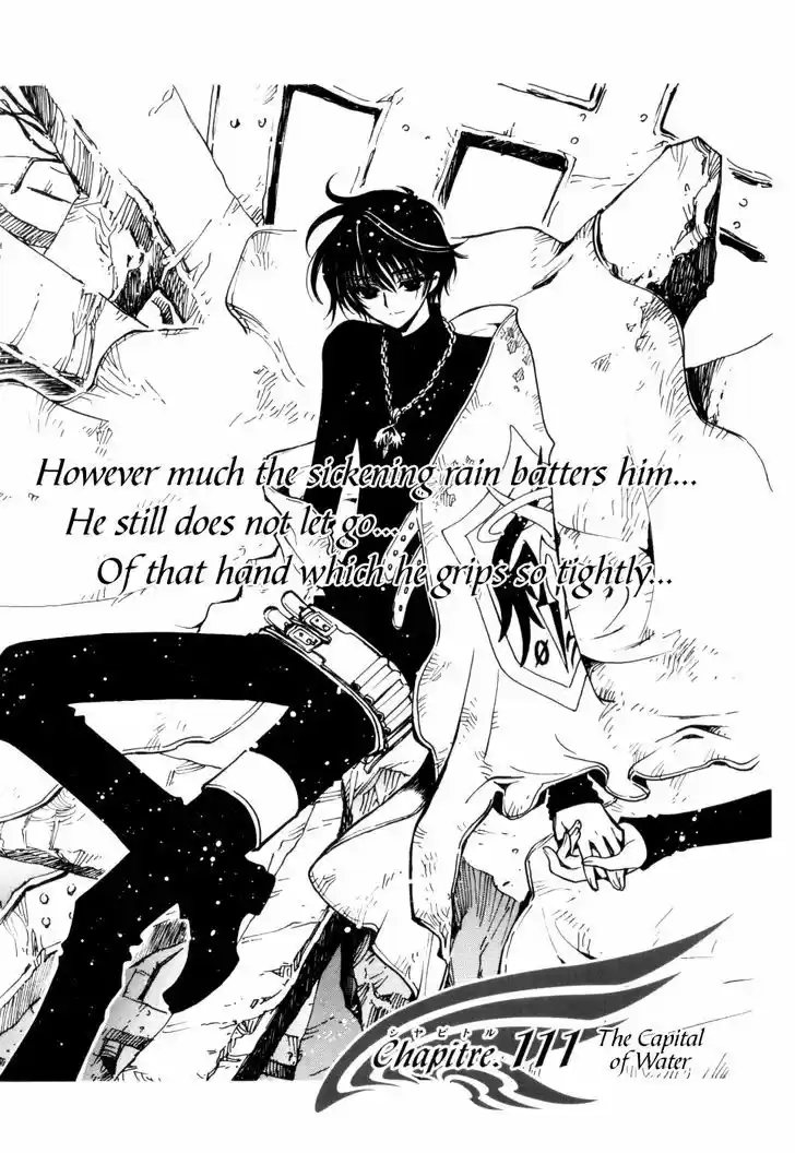 Tsubasa: Reservoir Chronicle 111