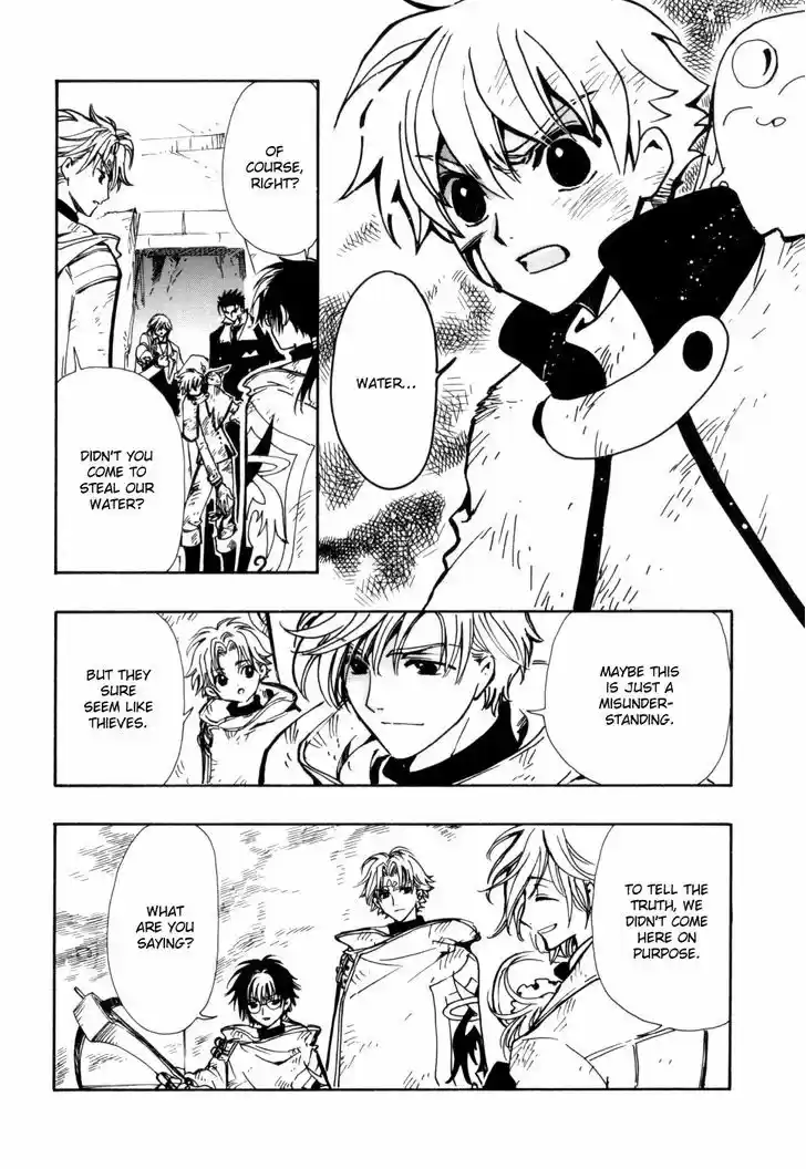 Tsubasa: Reservoir Chronicle 111