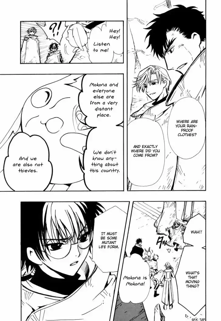 Tsubasa: Reservoir Chronicle 111