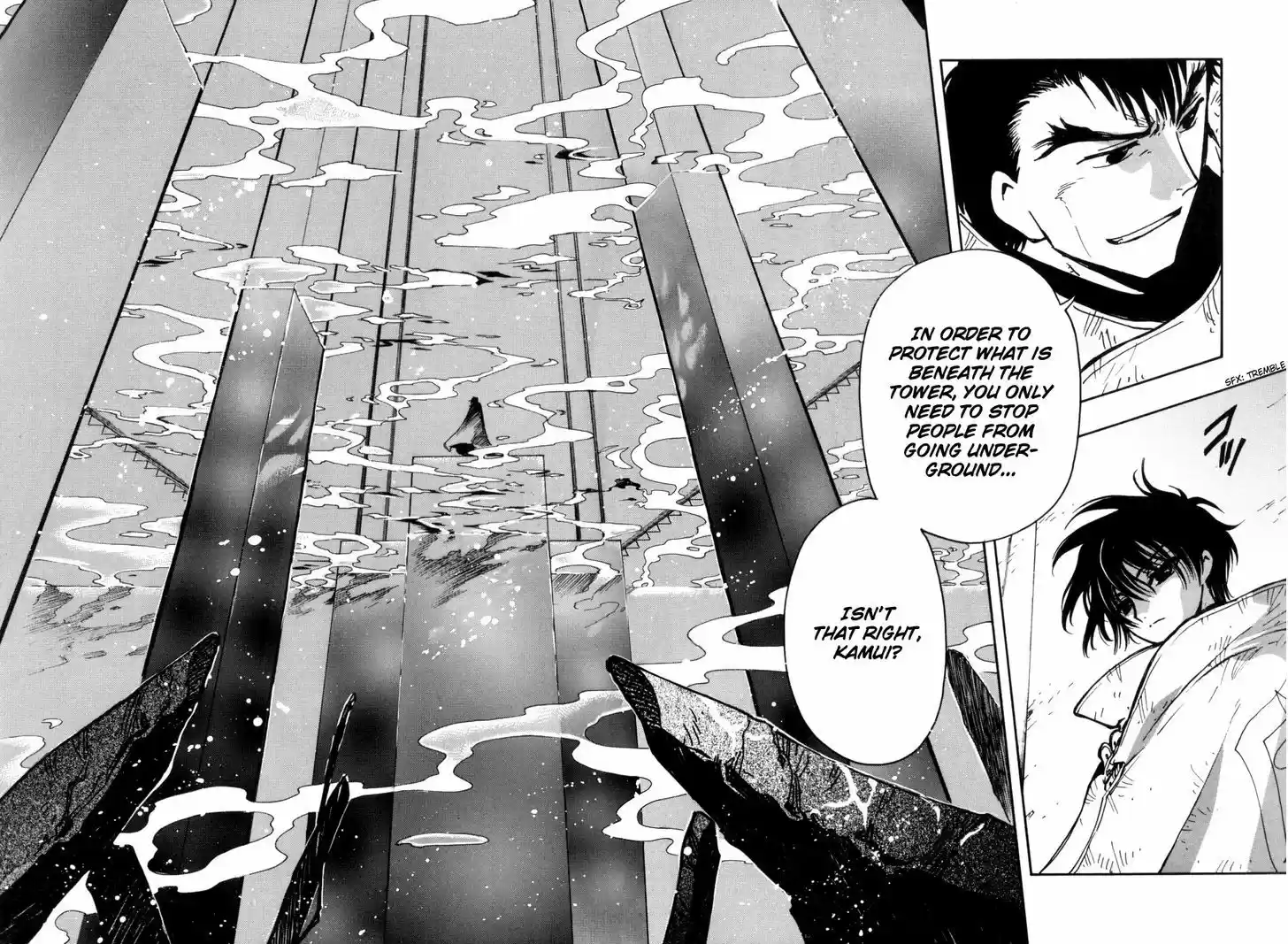 Tsubasa: Reservoir Chronicle 111