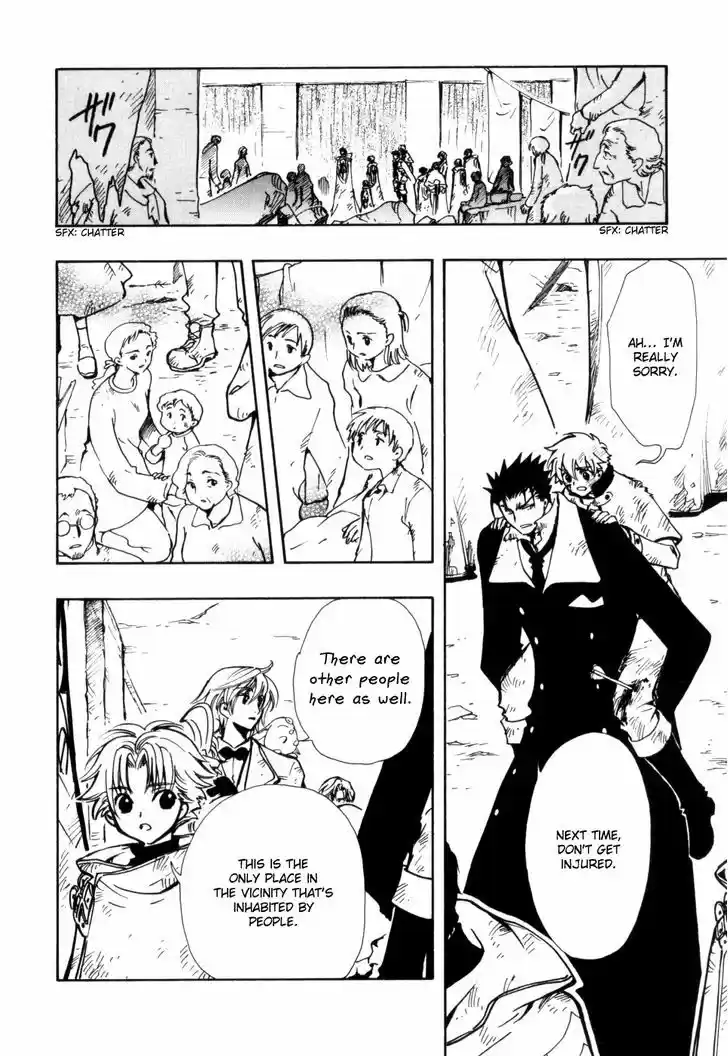 Tsubasa: Reservoir Chronicle 111