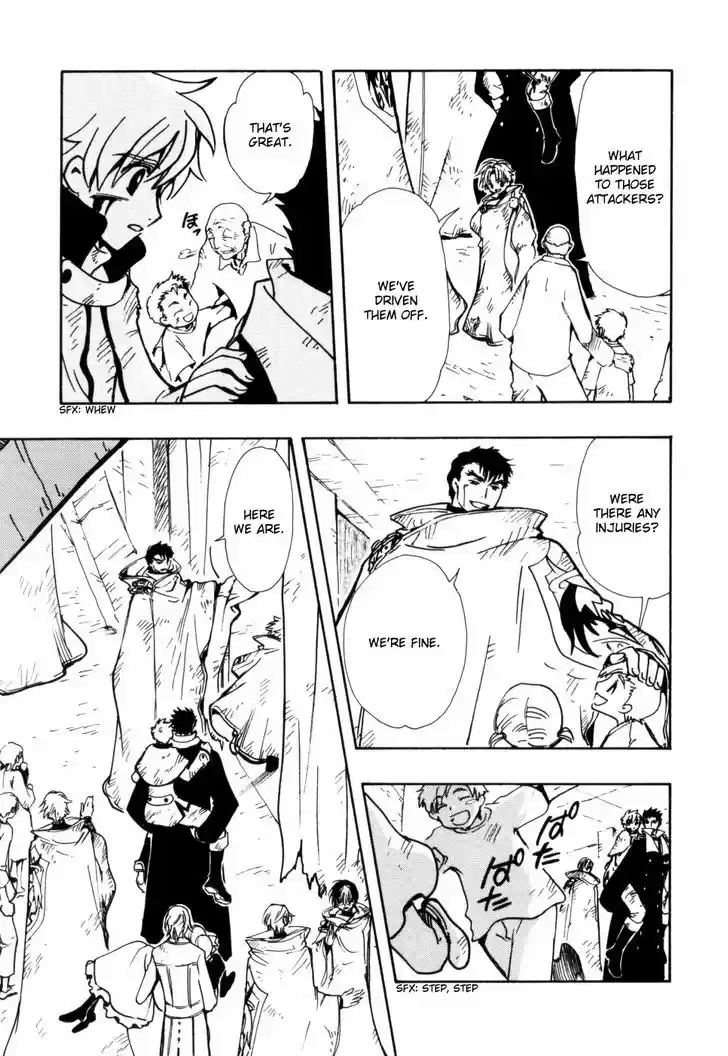 Tsubasa: Reservoir Chronicle 111