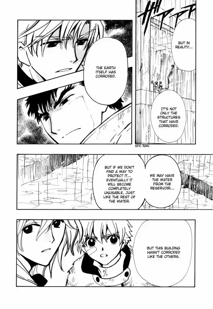 Tsubasa: Reservoir Chronicle 111