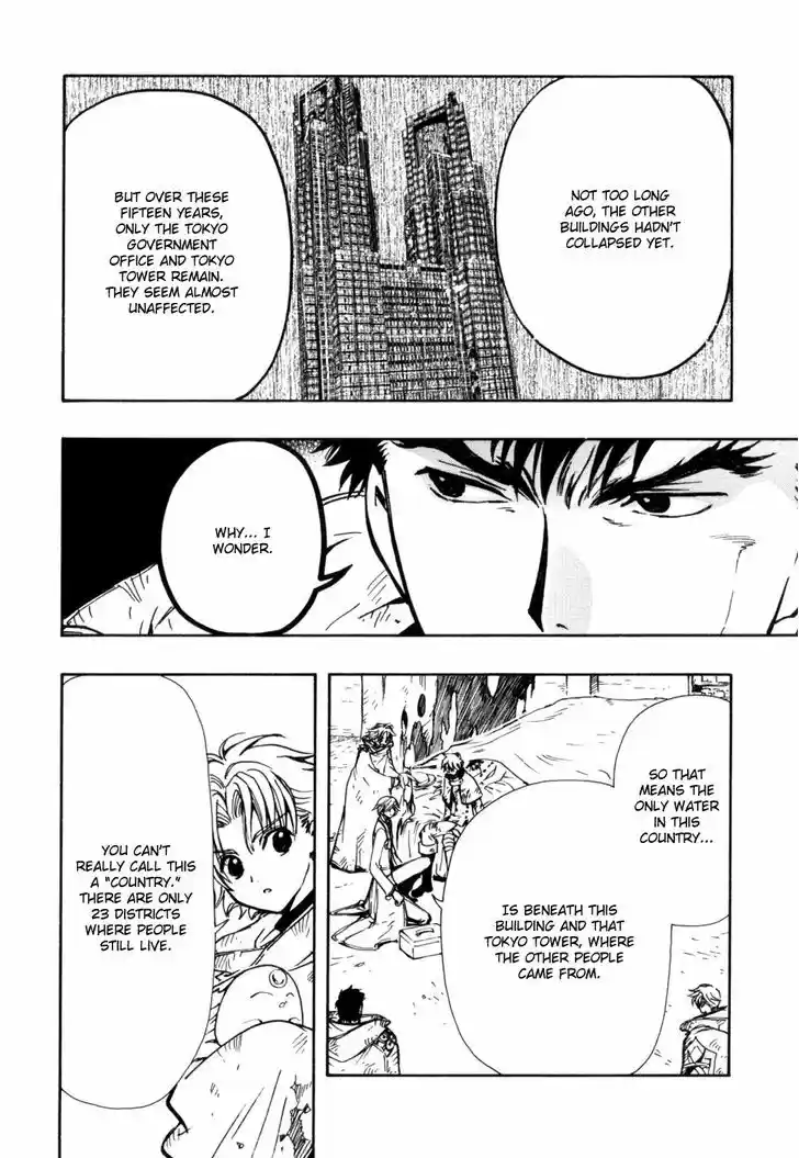 Tsubasa: Reservoir Chronicle 111