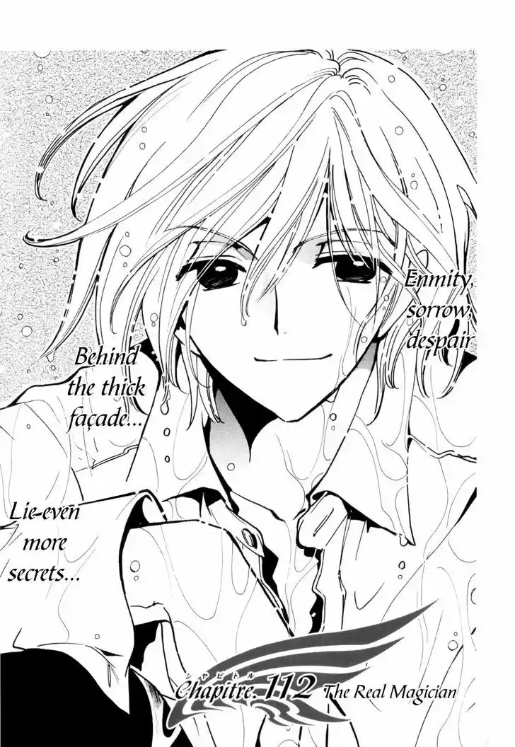 Tsubasa: Reservoir Chronicle 112