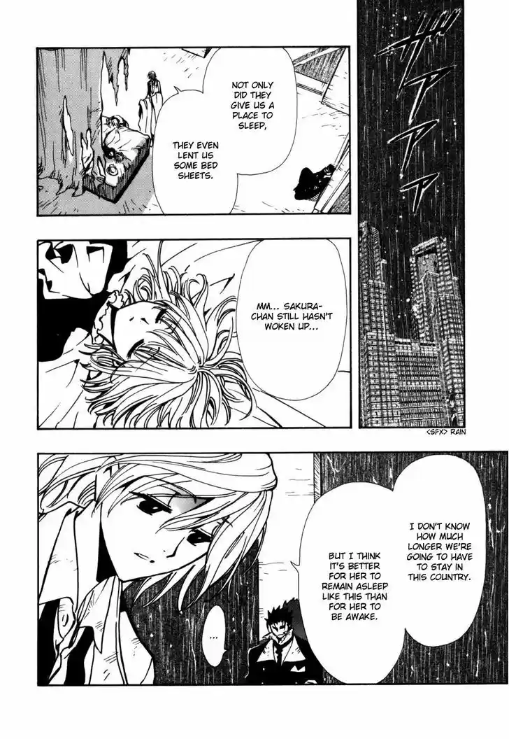 Tsubasa: Reservoir Chronicle 112