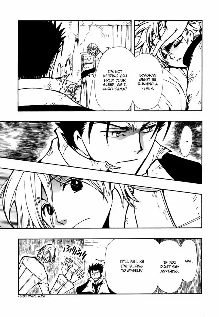 Tsubasa: Reservoir Chronicle 112